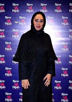 Elham Hamidi